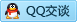 QQ在线咨询2763255965